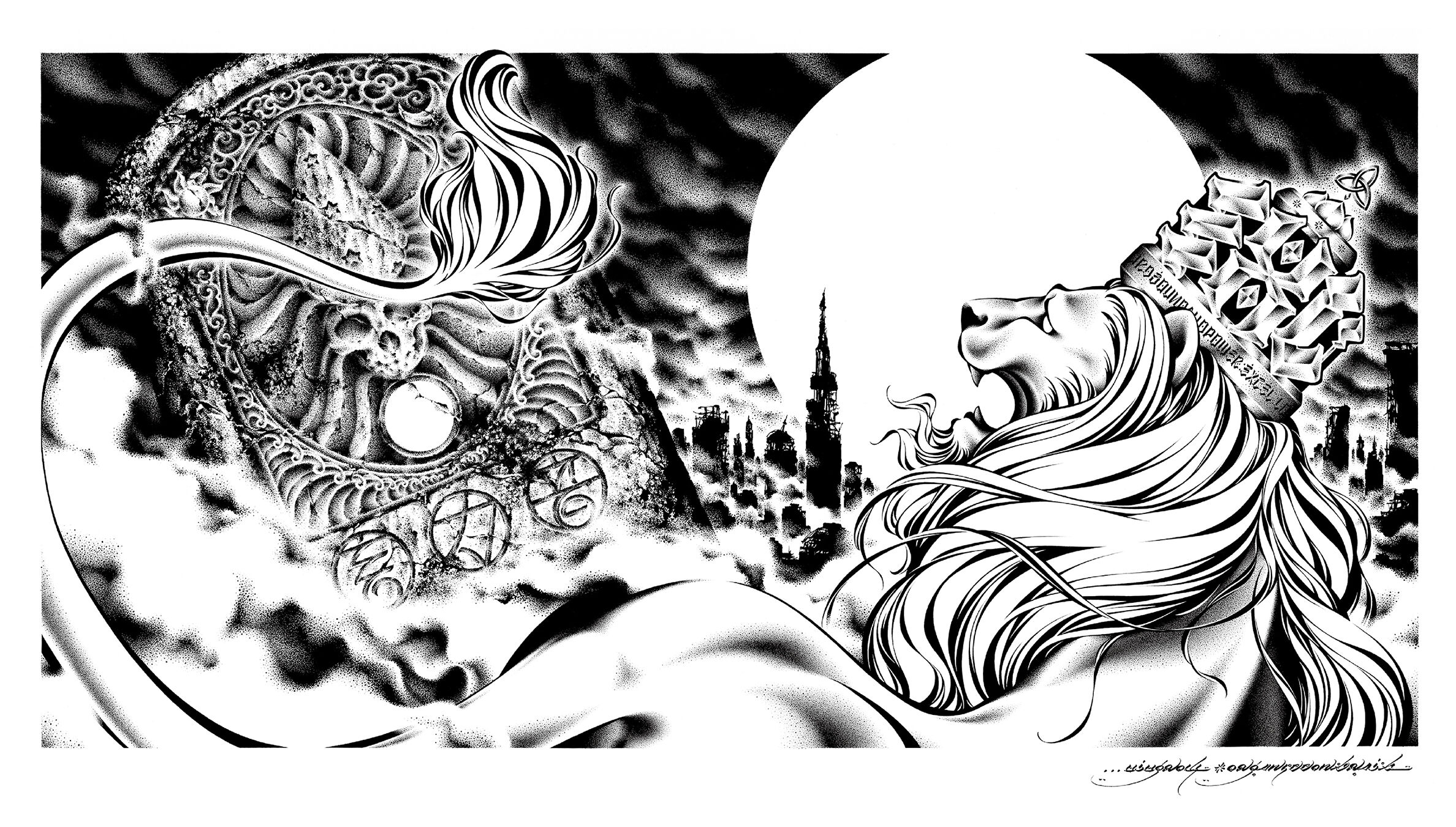 新虎画廊 - 七癖 - NANAKUSE –｜DIESEL ART GALLERY｜ディーゼル